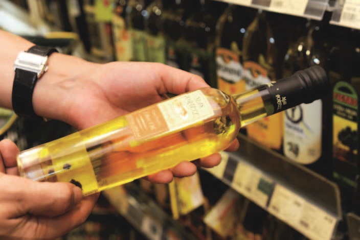 食材挑選、西班牙廚師、香料